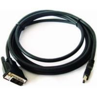 Кабель HDMI-DVI Cablexpert CC-HDMI-DVI-15, 19M/19M, single link, медь, позол.разъемы, экран, 4.5м, черный, пакет