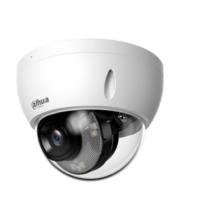 DAHUA DH-IPC-HDBW2449EP-S-IL-0280B-S2