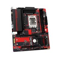 MAXSUN MS-B760M I-CAFE D4  (Socket 1700, mATX, 2*DDR4(64Gb), DP/HDMI, 2*SATA3, 3*M.2, 1*PCIEx16/1*PCIEx4, 6*USB 2.0, 2*USB 3.2 Gen1, LAN 1*2,5G, ARGB,