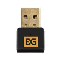 Exegate EX299447RUS Bluetooth адаптер ExeGate EX-UB540 (BT 5.4, USB HighSpeed 2.0, до 20м, до 7 устройств, Dual-mode Bluetooth, повышенная скорость пе