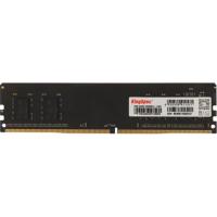 Kingspec DDR4 DIMM 8GB KS3200D4P13508G PC4-25600, 3200MHz