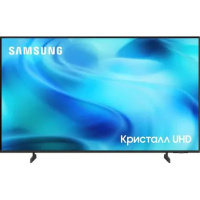 Фото  Samsung 55" UE55U8000HUXPY черный 4K Ultra HD 60Hz DVB-T2 DVB-C DVB-S2 USB WiFi Smart TV