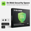 Фото  ПО DR.Web Security Space 3 ПК/1 год (BHW-B-12M-3-A3/AHW-B-12M-3-A2) [351297/352416]