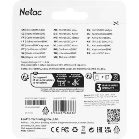 Фото  Micro SecureDigital 64GB Netac NT02P500ECO-064G-S P500 Eco w/o adapter