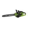 Greenworks Цепная пила аккумуляторная GreenWorks  GD40CS18, 40V, 40 см, бесщеточная,  до 1,8 КВТ, с АКБ 2АЧ и ЗУ [2005807UA]