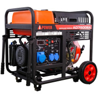 Фото  A-ipower Дизельный генератор A-iPower AD7500EA [20408]